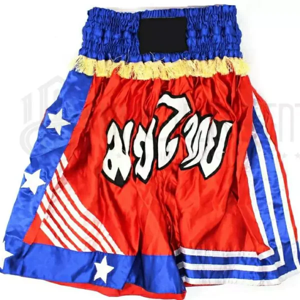 Boxing Shorts BS0002