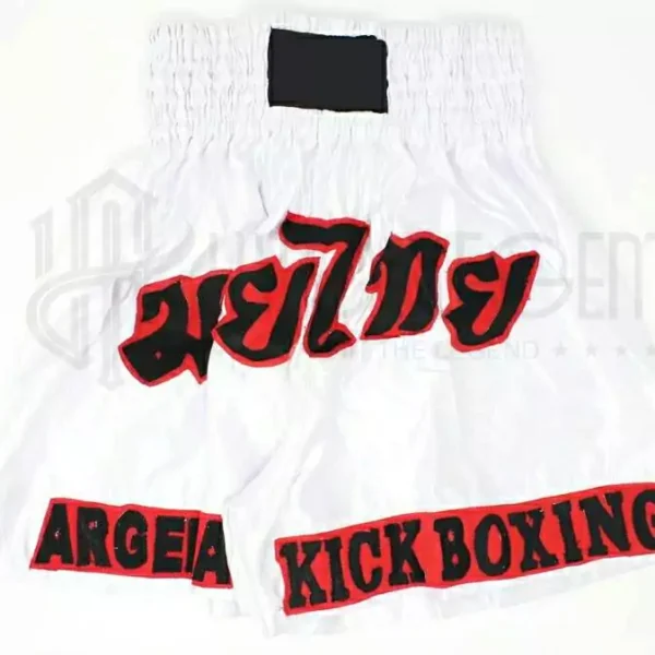 Boxing Shorts BS0004