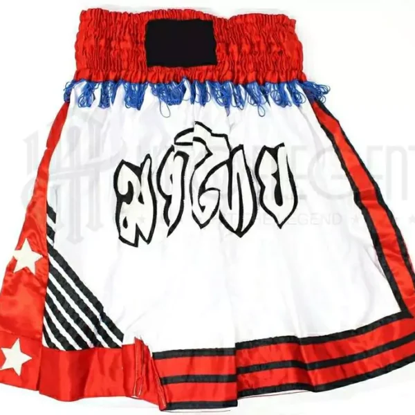 Boxing Shorts BS0005