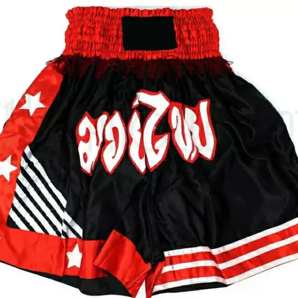 Boxing Shorts BS0006