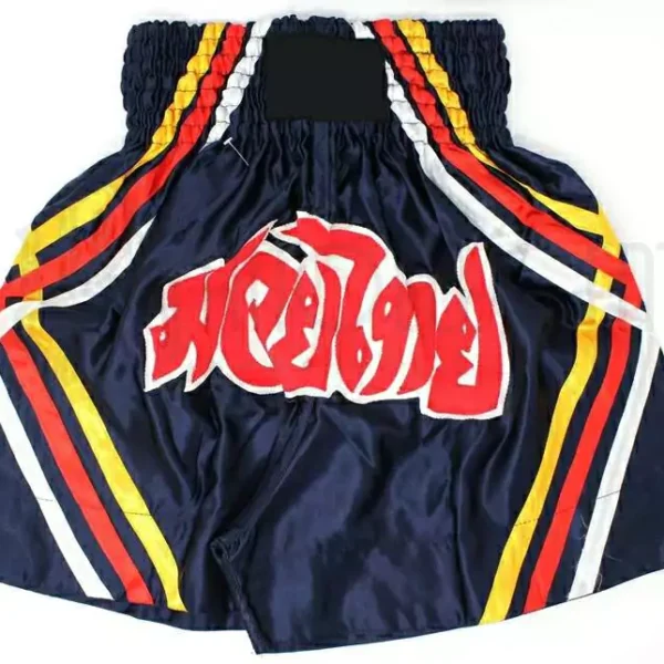 Boxing Shorts BS0007
