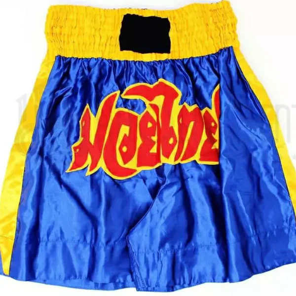 Boxing Shorts BS0008